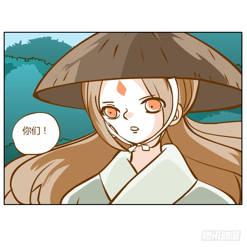 反转58