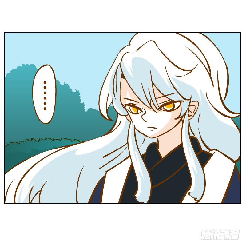 反转62