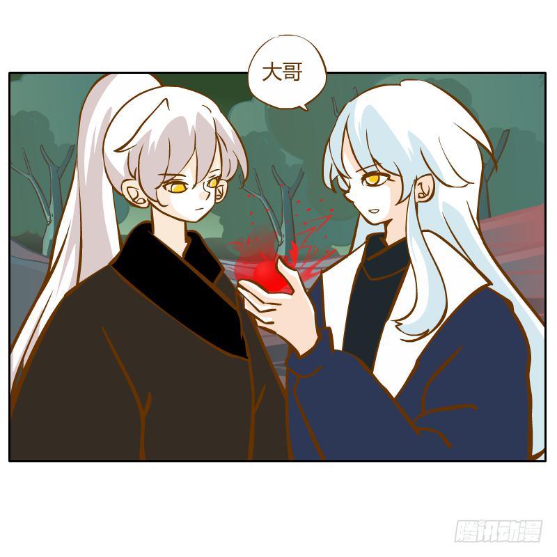 反转65