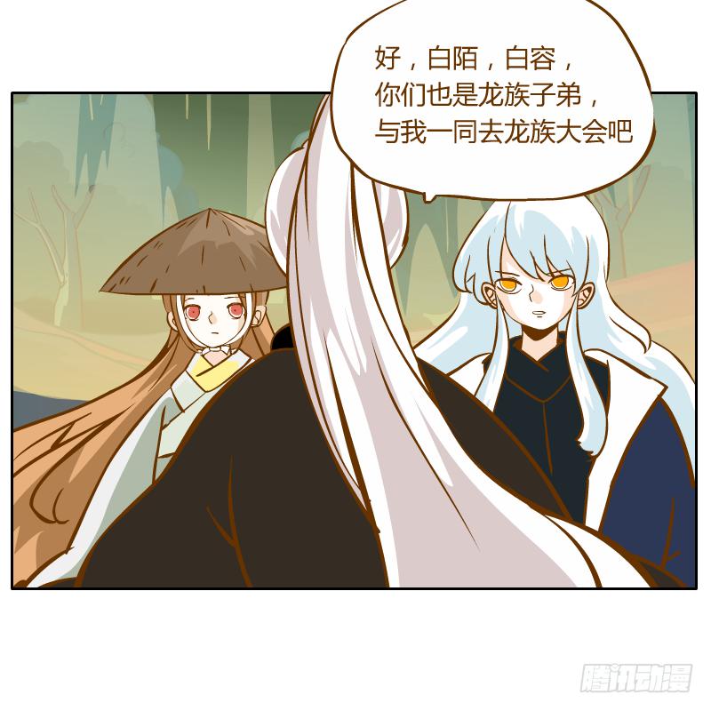 反转68