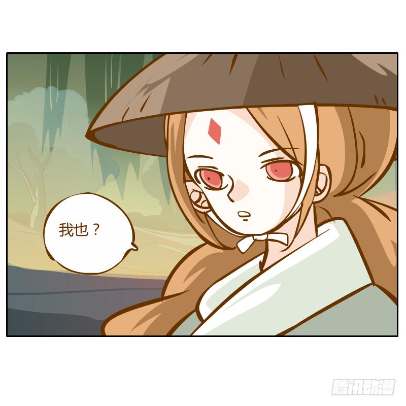 反转69