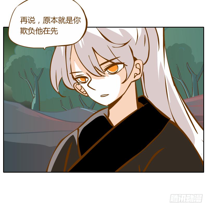 反转72