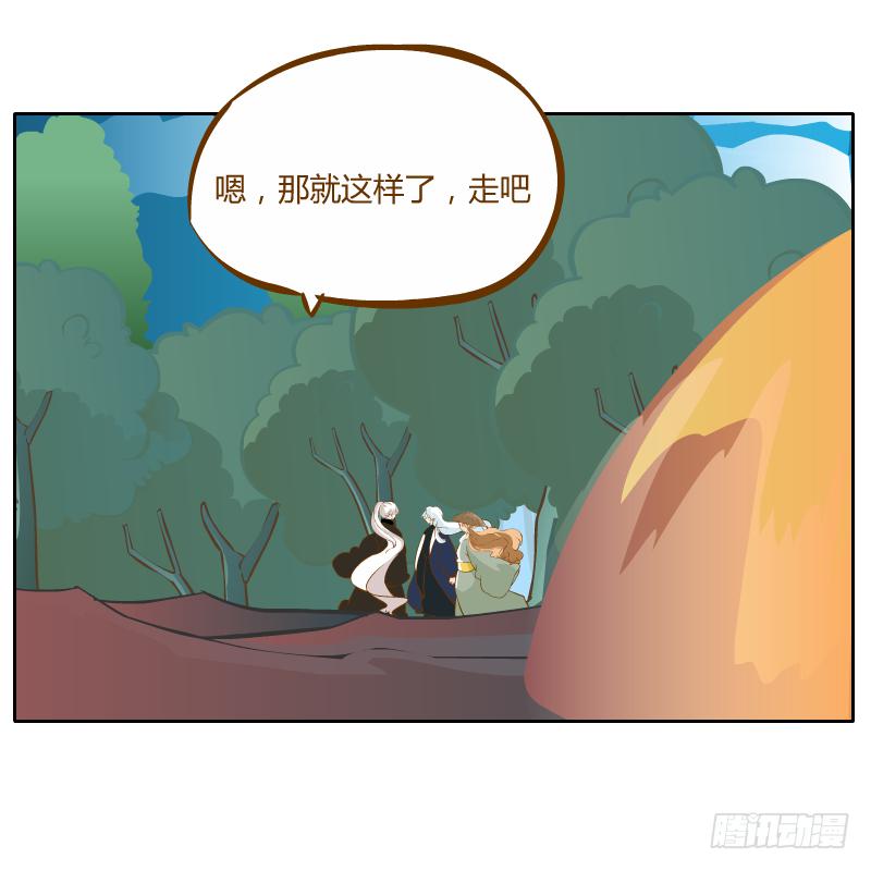 反转75