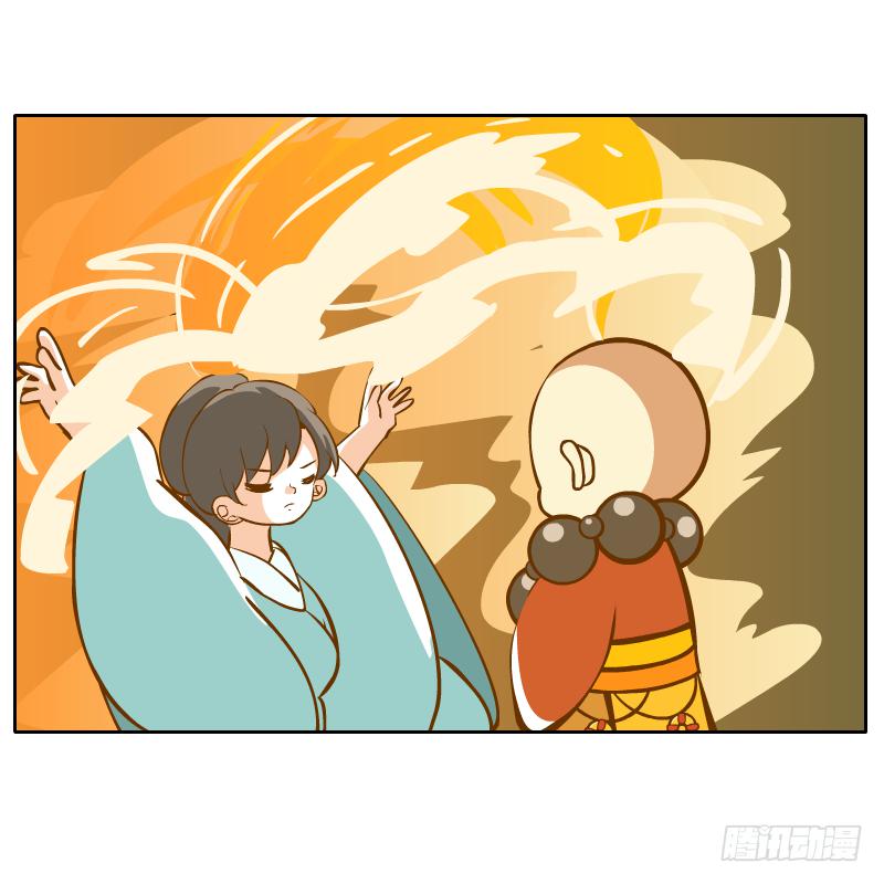反转78