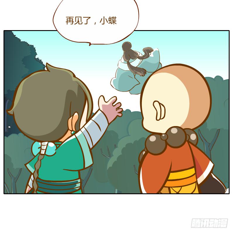 商议1