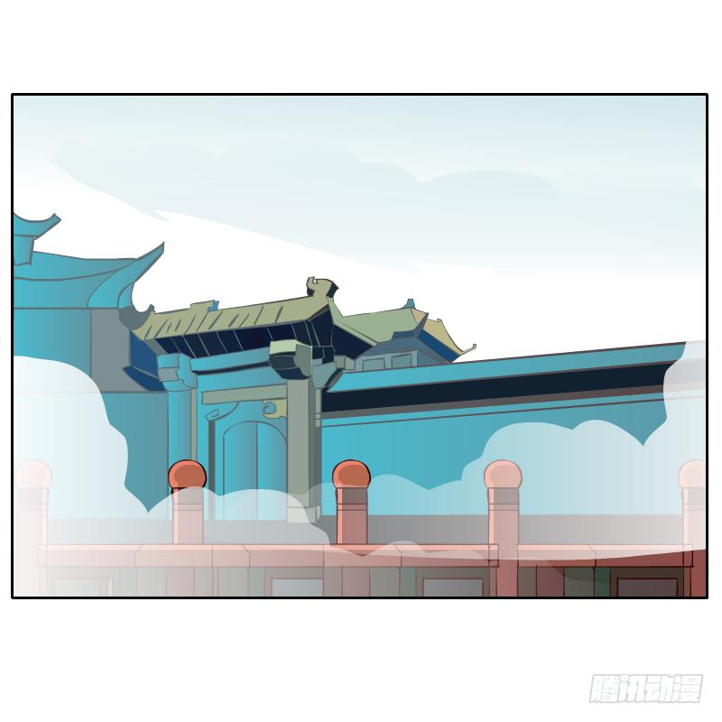 商议12