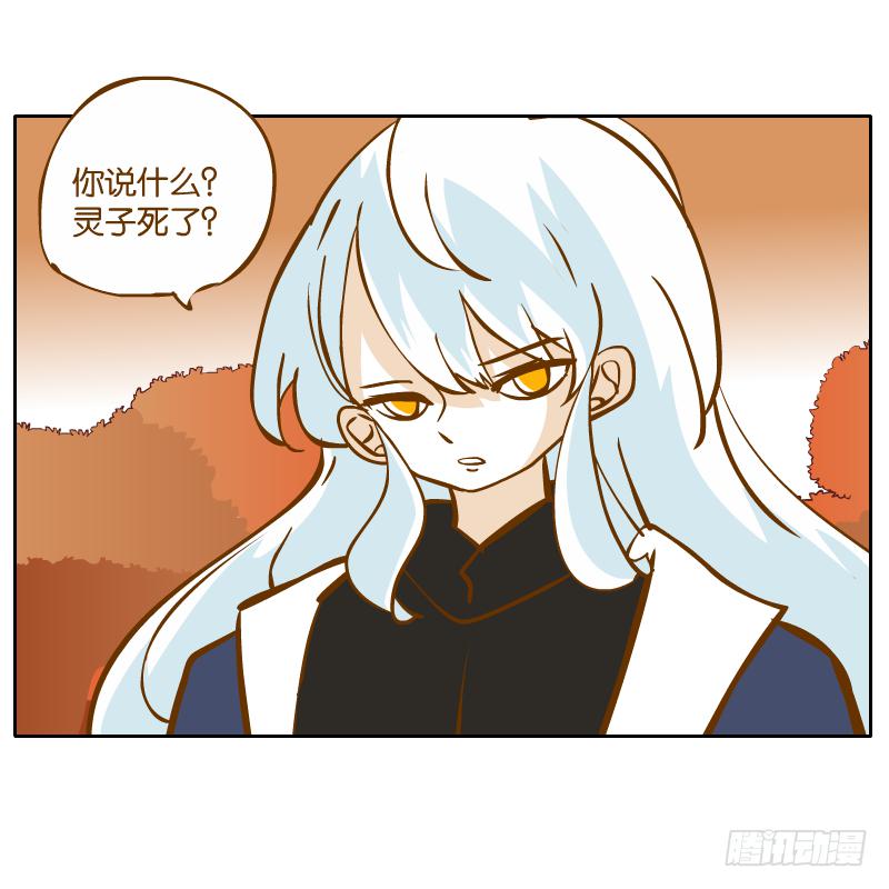 青杭的心思1