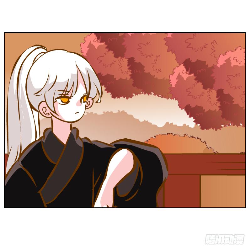 青杭的心思15