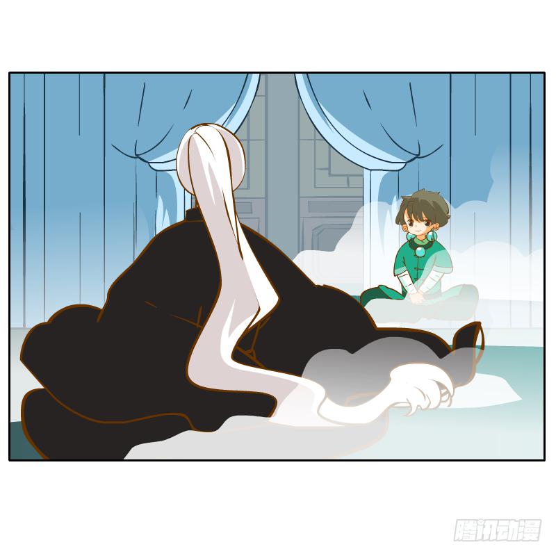 青杭的心思35