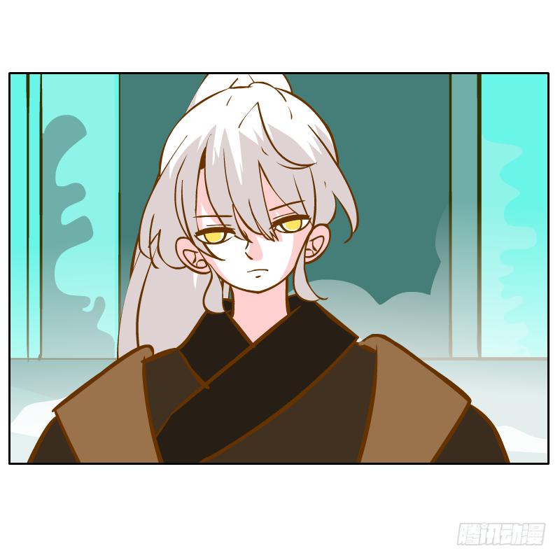 青杭的心思55