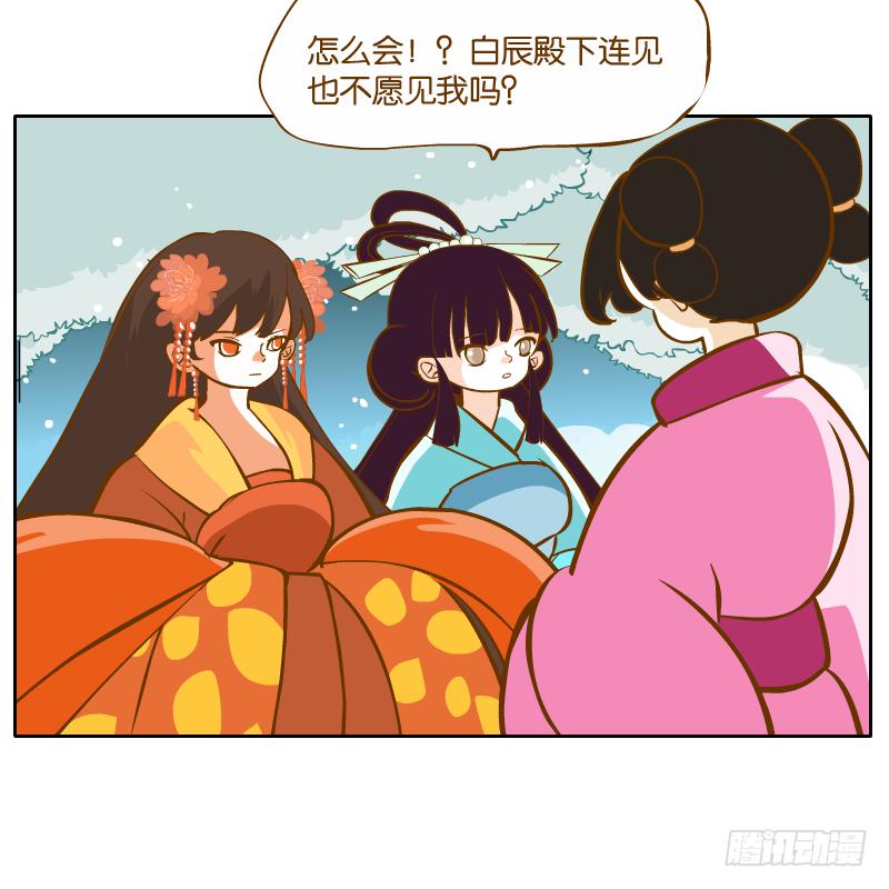青杭的心思69