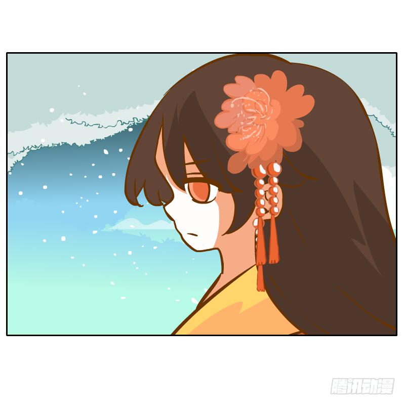 青杭的心思70