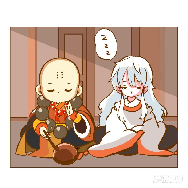 青杭的心思74