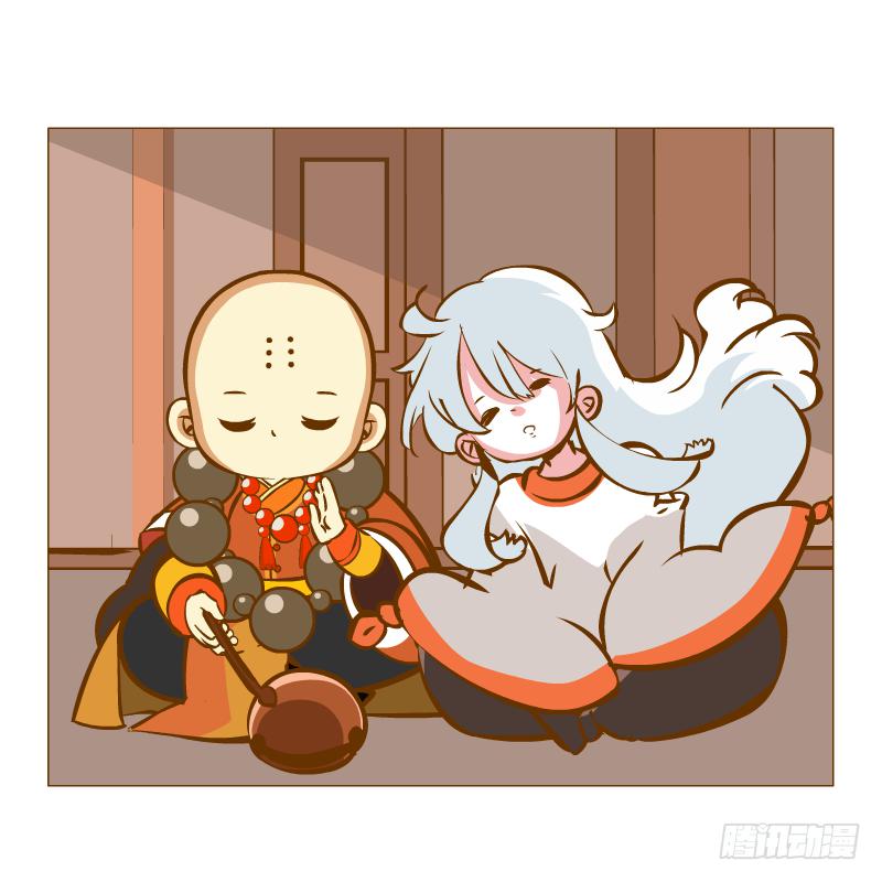 青杭的心思75