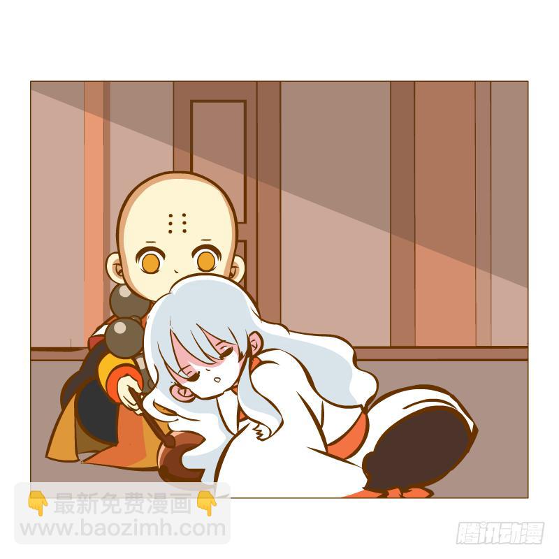 青杭的心思76