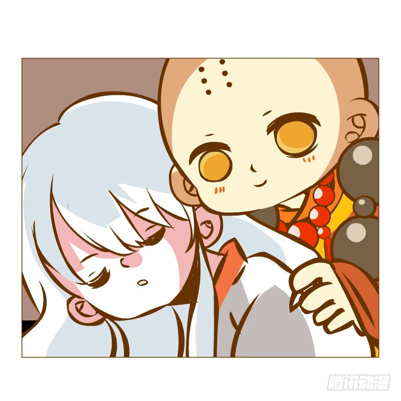 青杭的心思77
