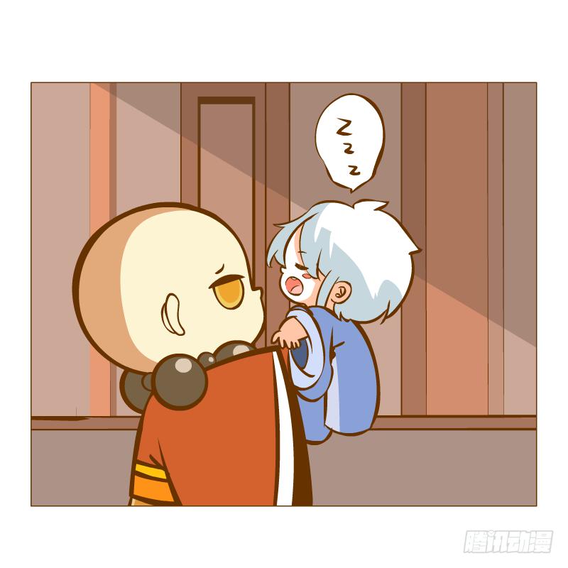 青杭的心思79