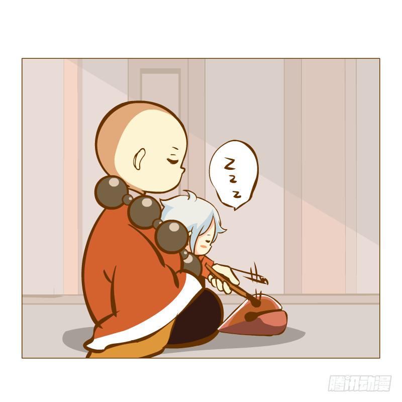 青杭的心思80