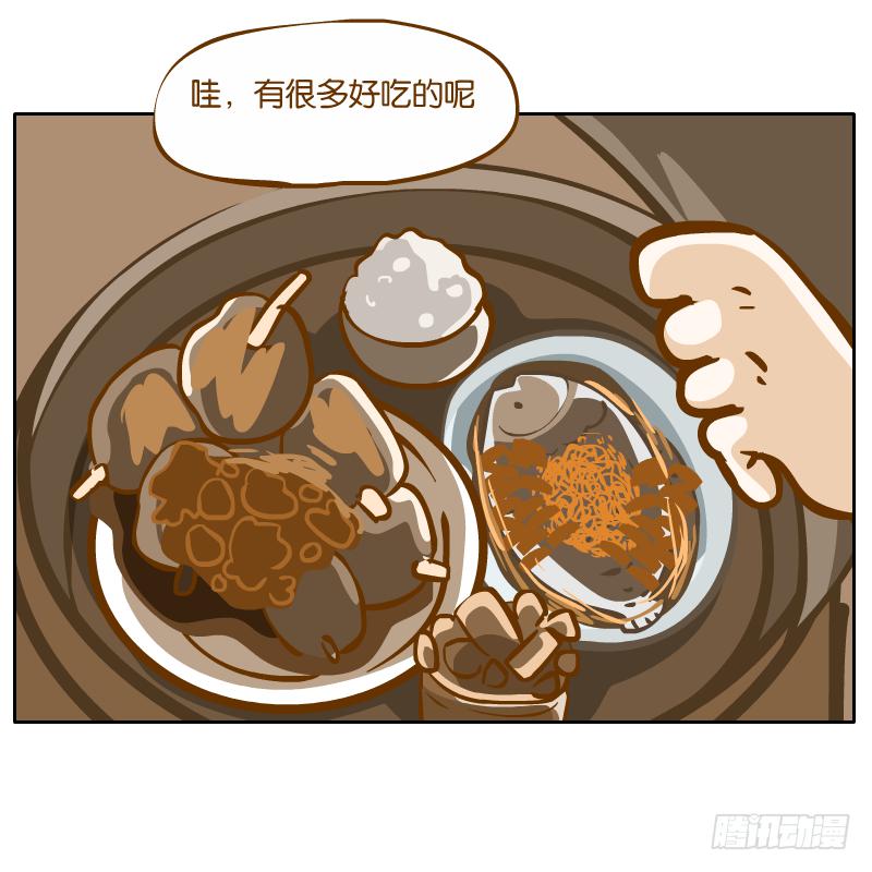 二哥15