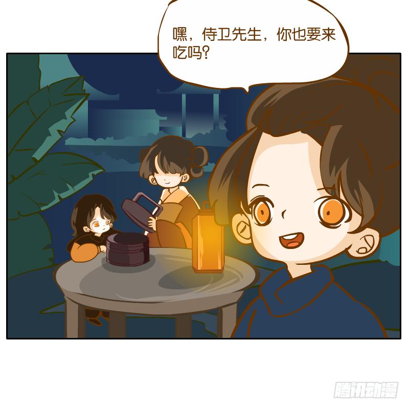 二哥16