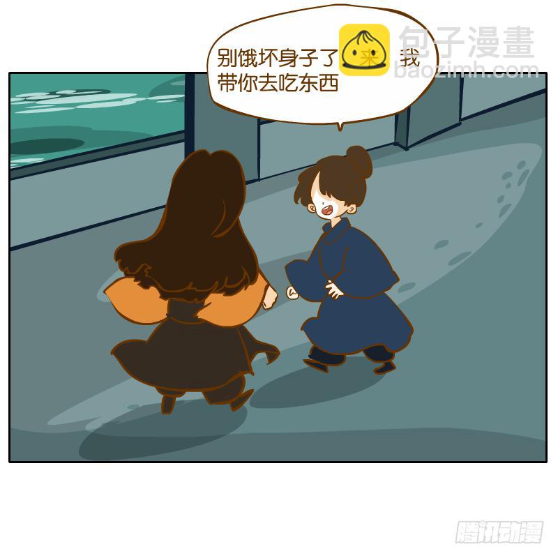 二哥26