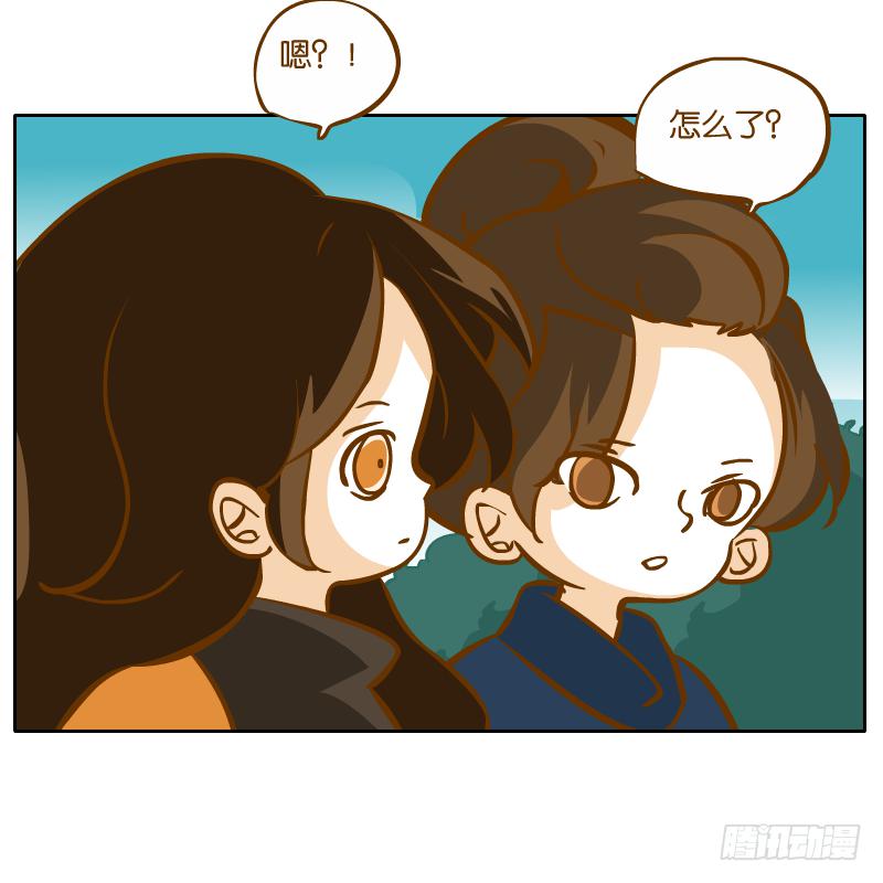 二哥28