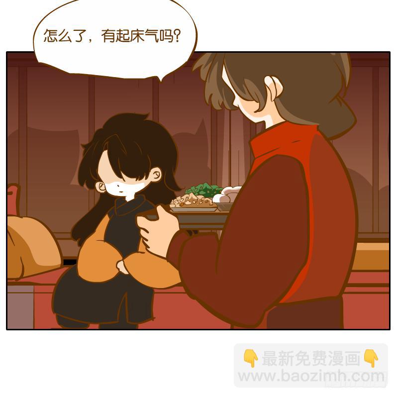 二哥35