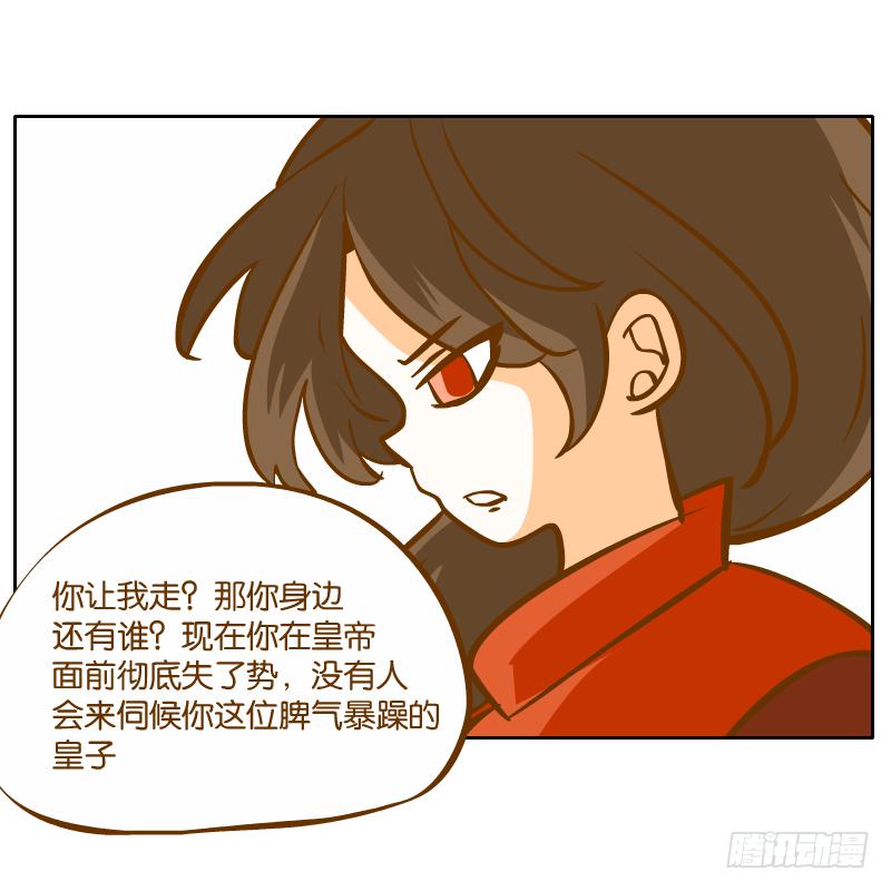 二哥41