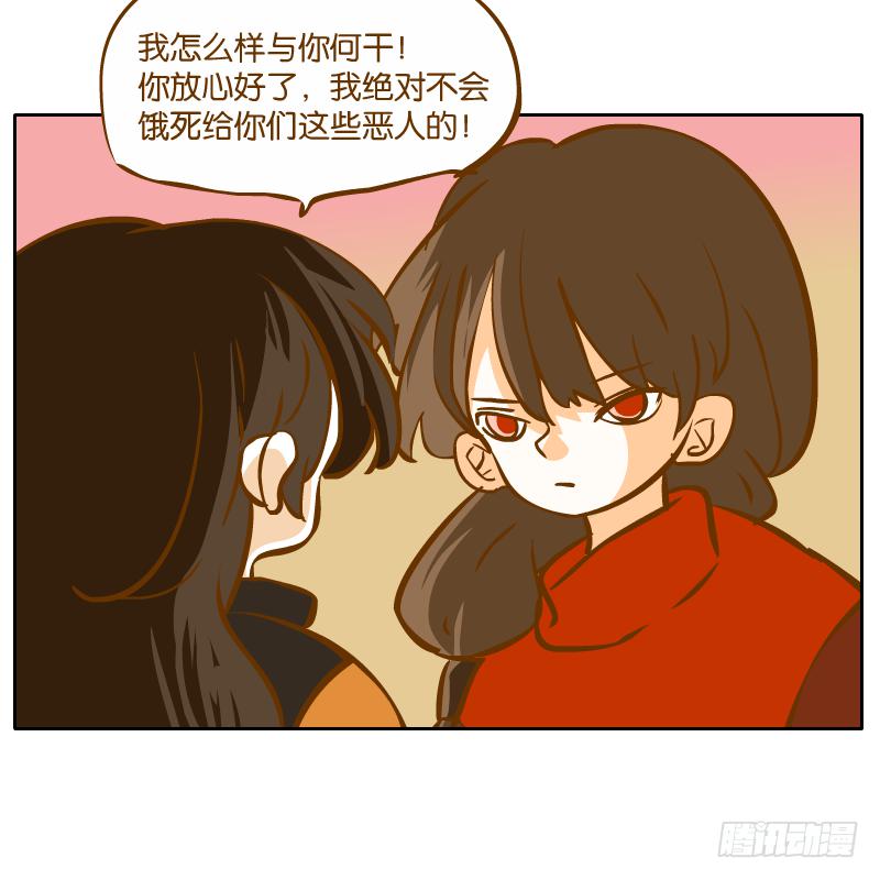 二哥42