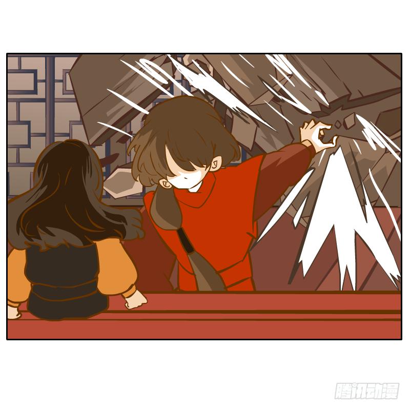 二哥44