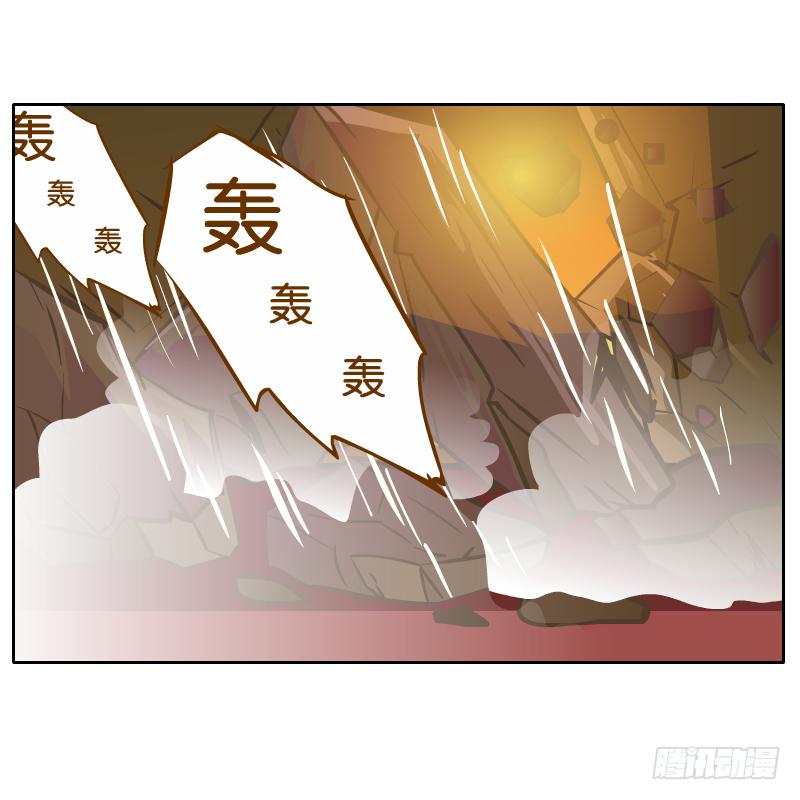 二哥45