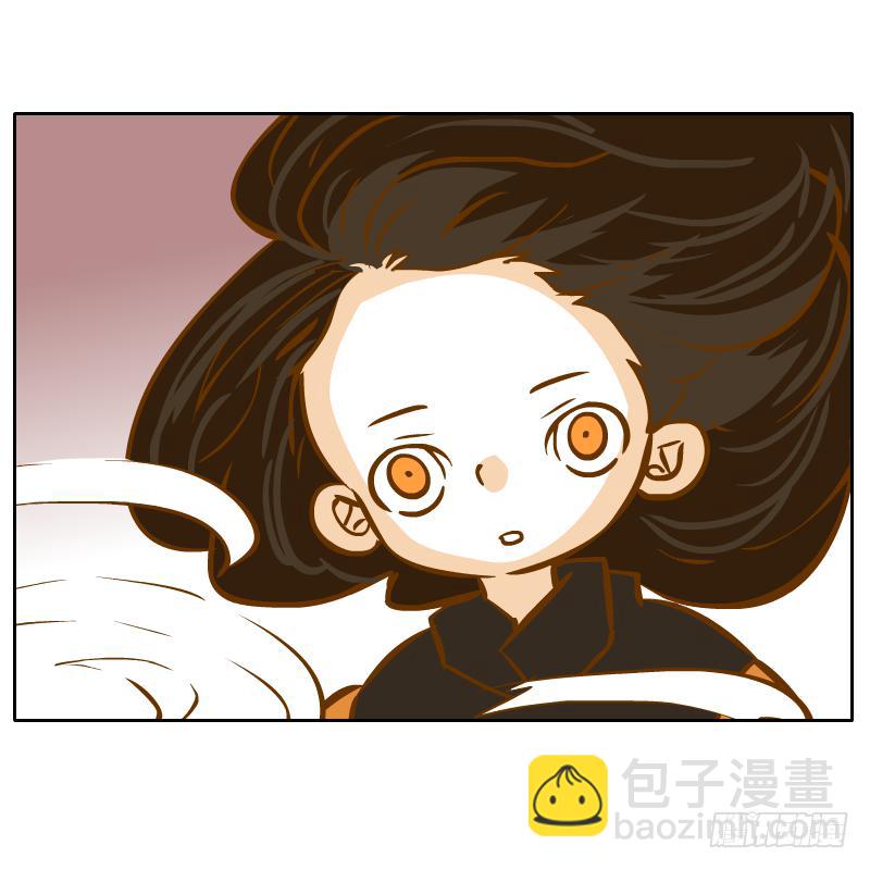 二哥46