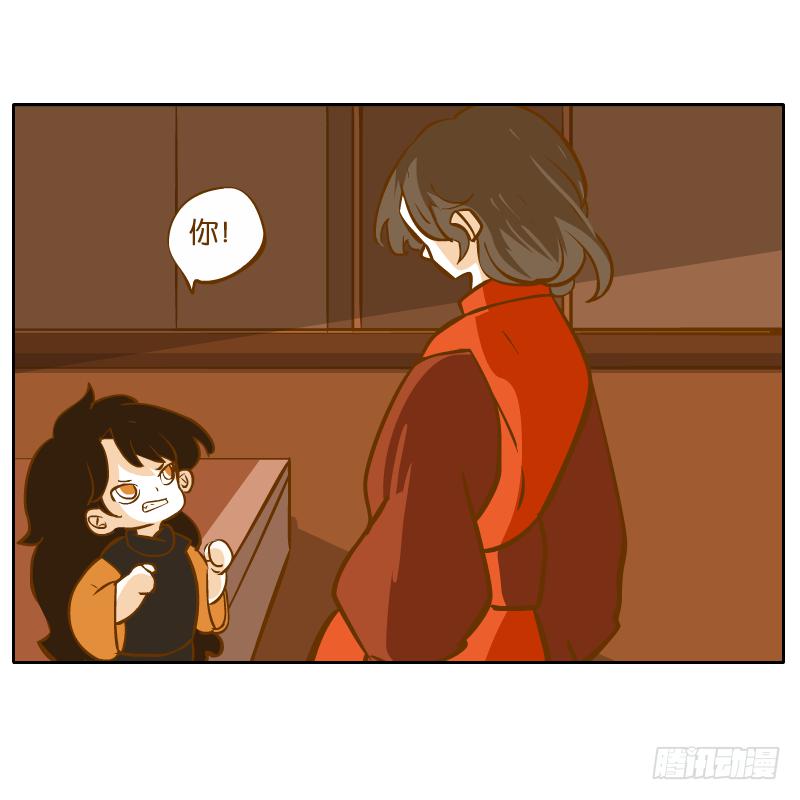 二哥49