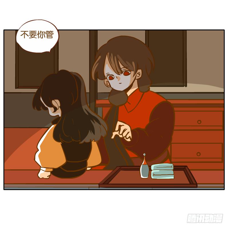 二哥5