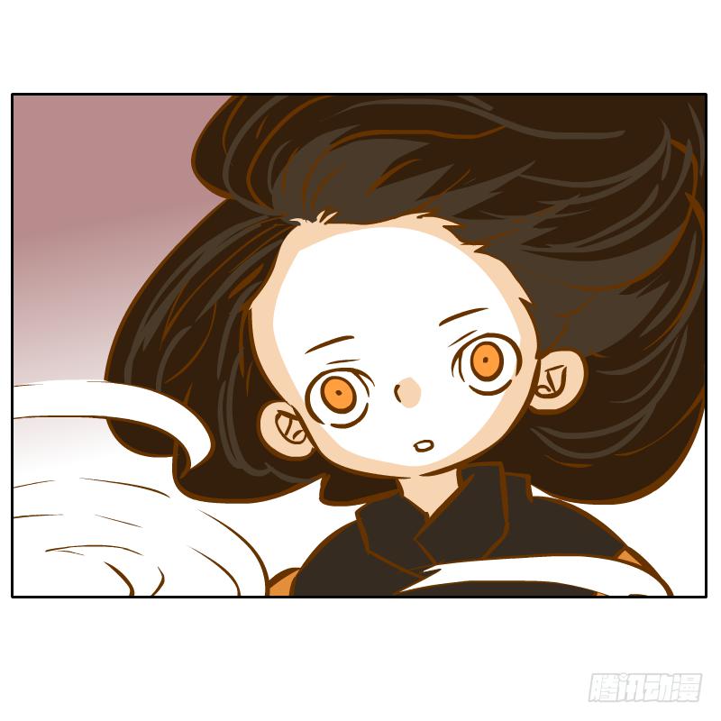 二哥50