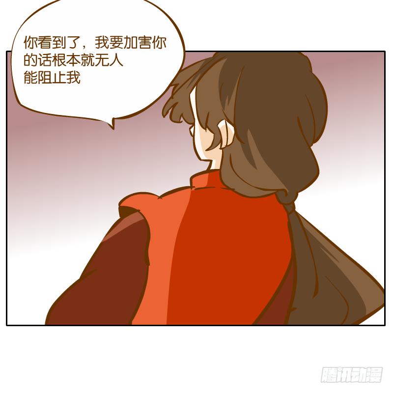 二哥51