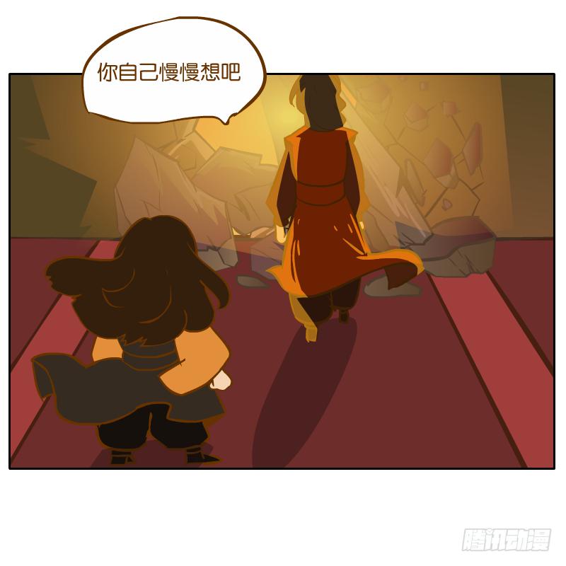 二哥54
