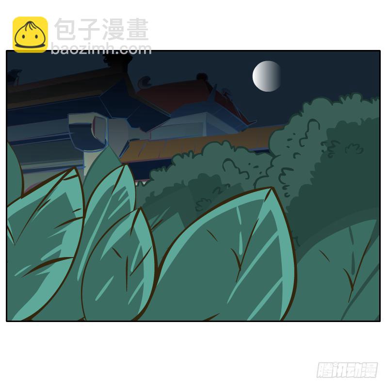 二哥55
