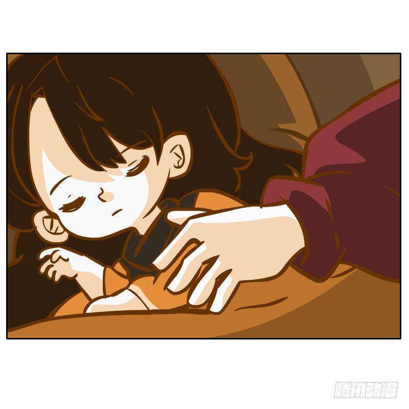 二哥57
