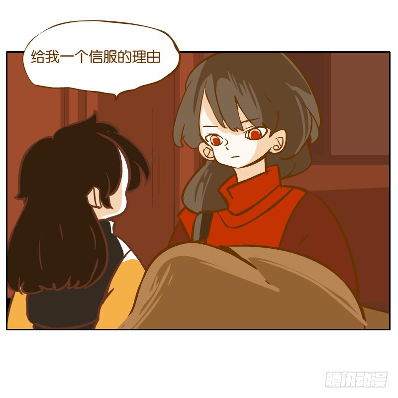 二哥59