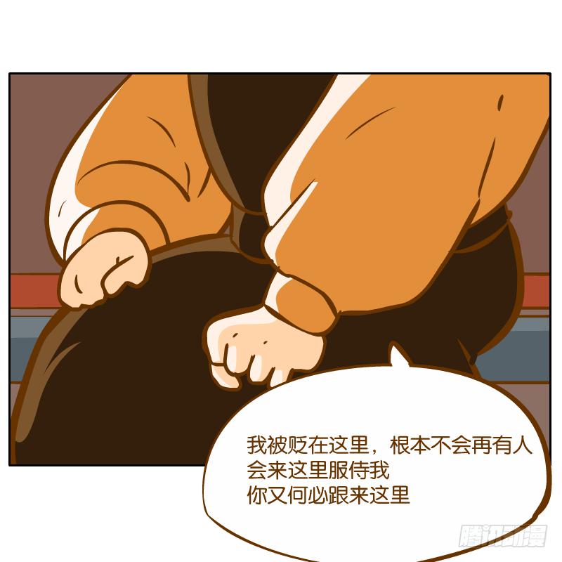 二哥6
