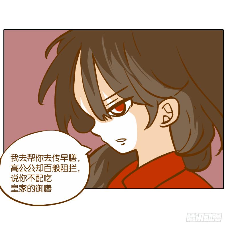 二哥60