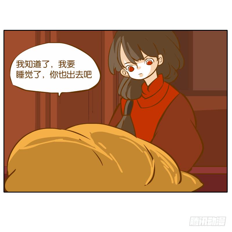 二哥62