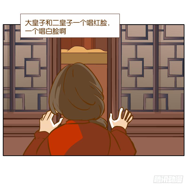 二哥64