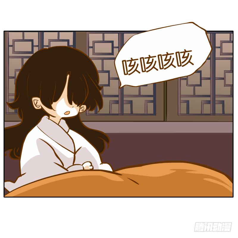 二哥76