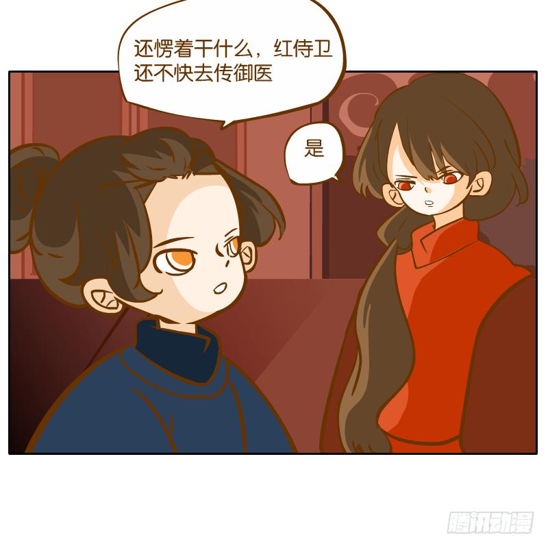 二哥78