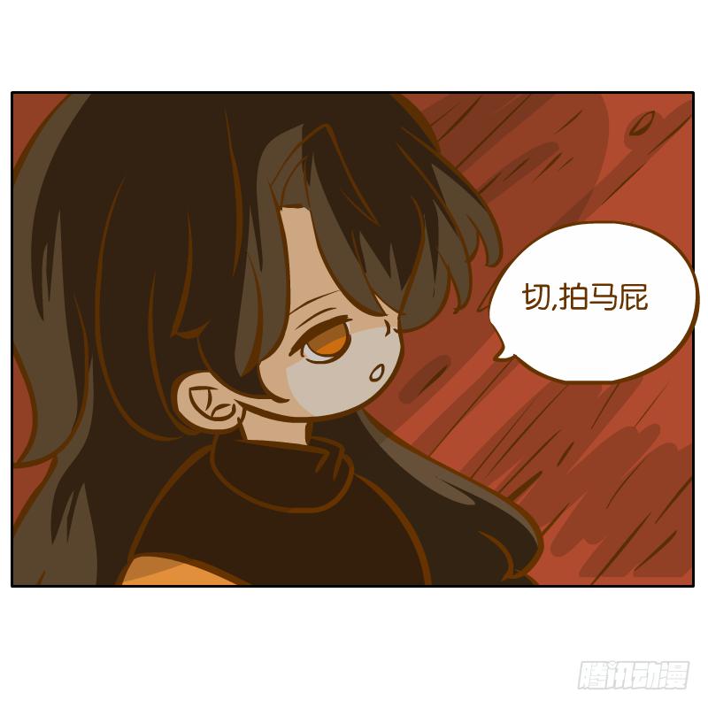 二哥8