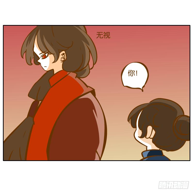 二哥86