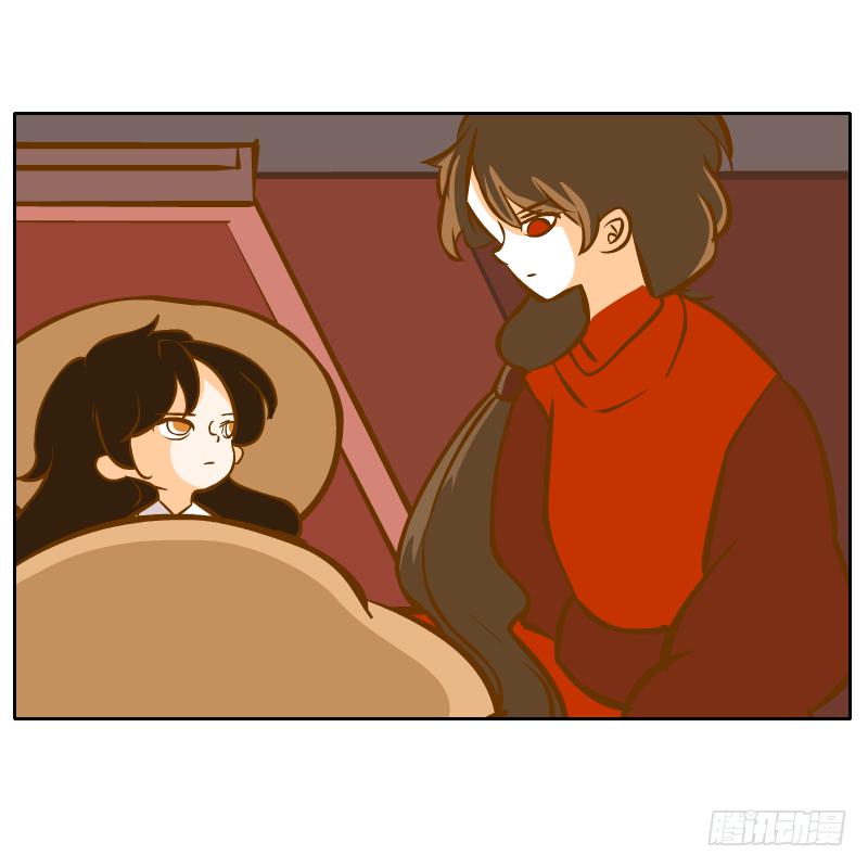 二哥87