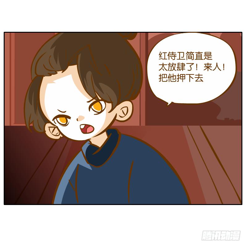 二哥88